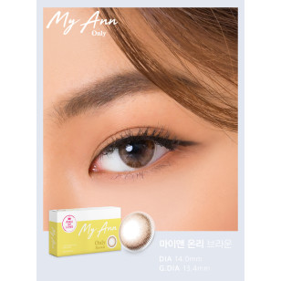 Ann365 1Month – My Ann Only Brown雪映啡 月拋 2片裝